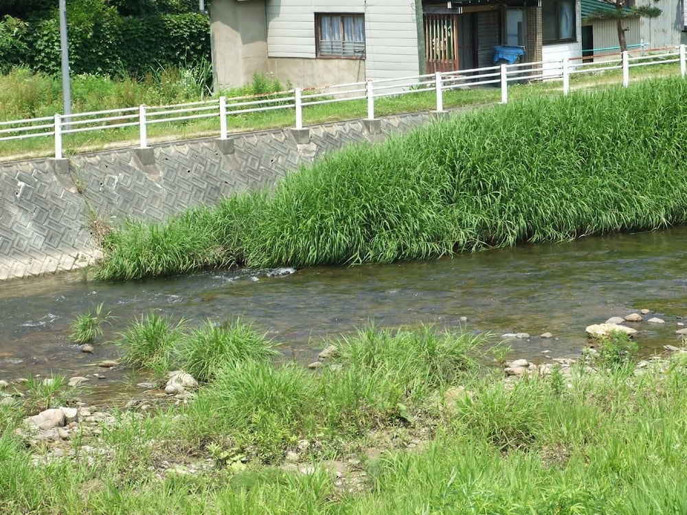 Akakuraonsen Mogamiso