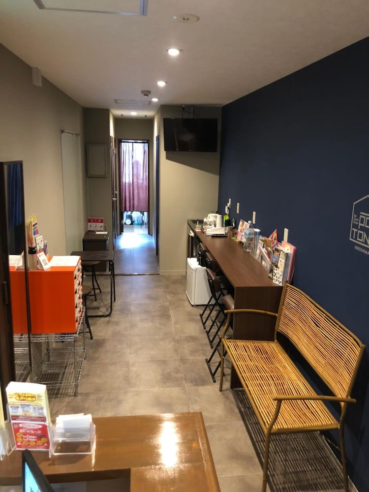 POPTONE the Guest House - Hostel