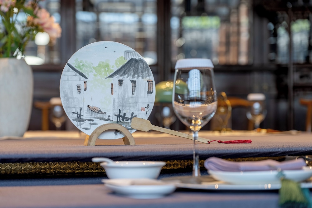 Suzhou Shantang Scholars Boutique Hotel