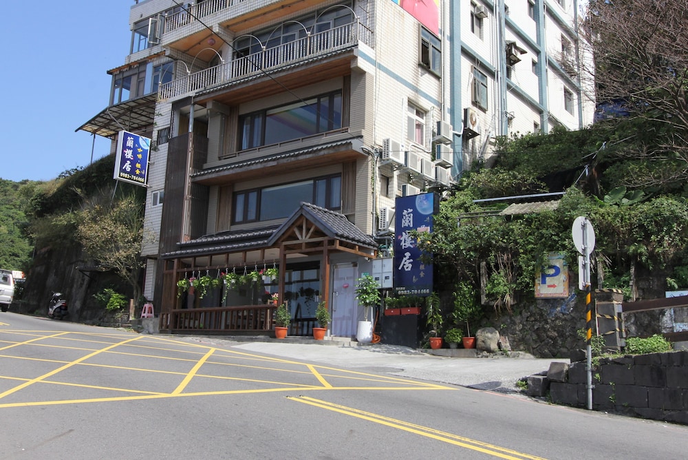 Lan Ying Home