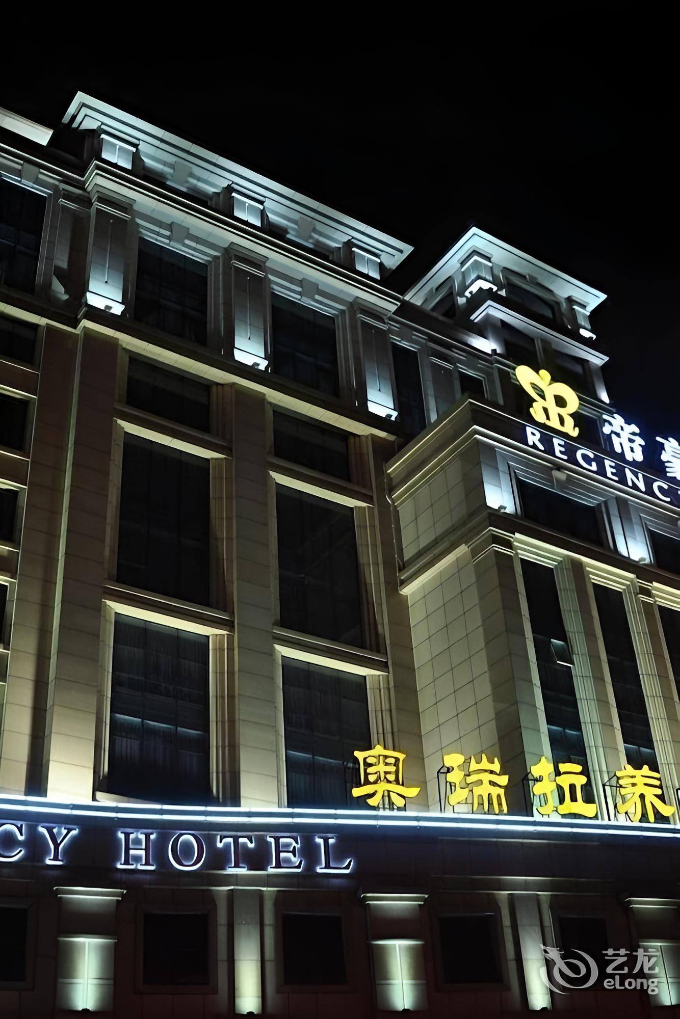 Guangzhou Regency Hotel