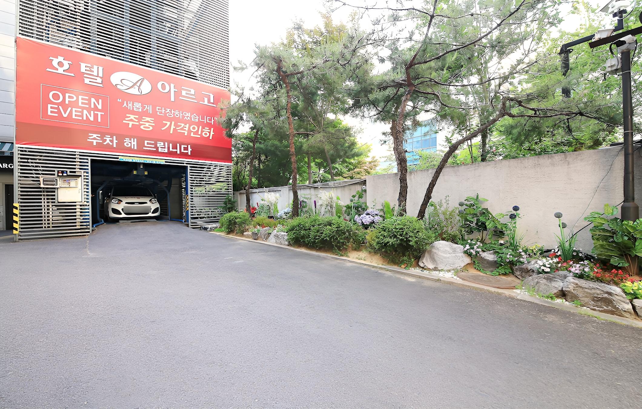 Gildong Argo Hotel