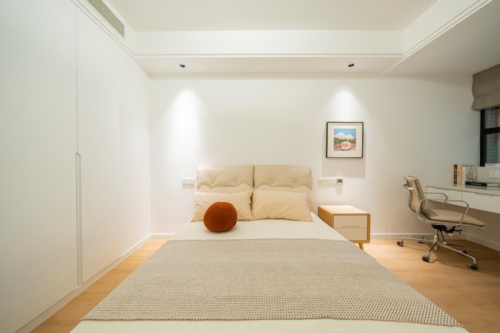 Book and Bed - Xujiahui