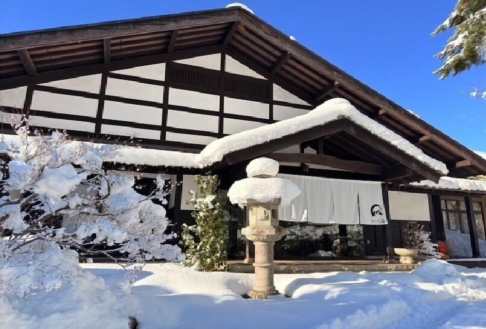 Shinshu Omachi Onsen Ryoan Kawaki