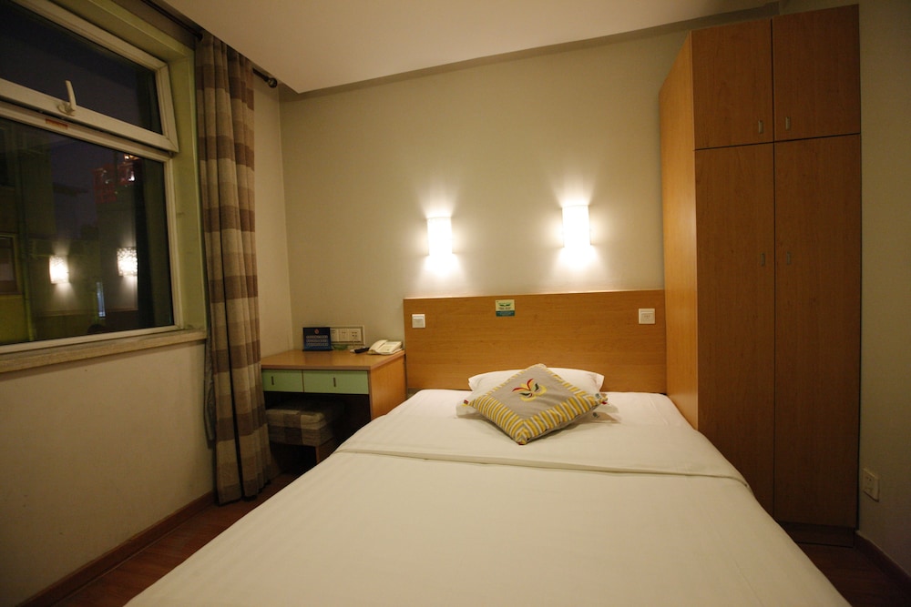 Zhongan Hotel Beijing — photo 26