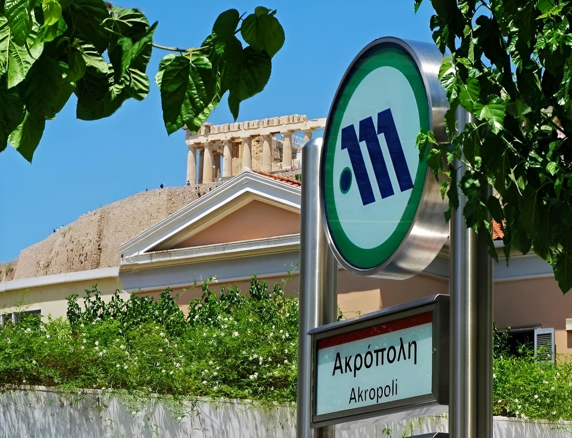 A Beautiful 2 bdr House in the Heart of Plaka photo 2