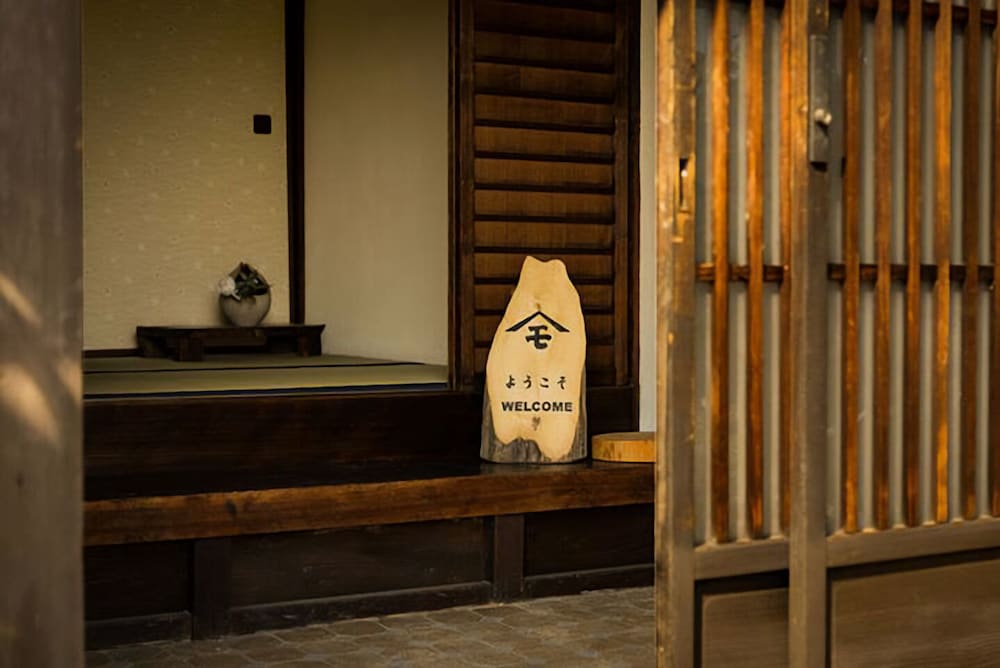 Yamamo Onomichi