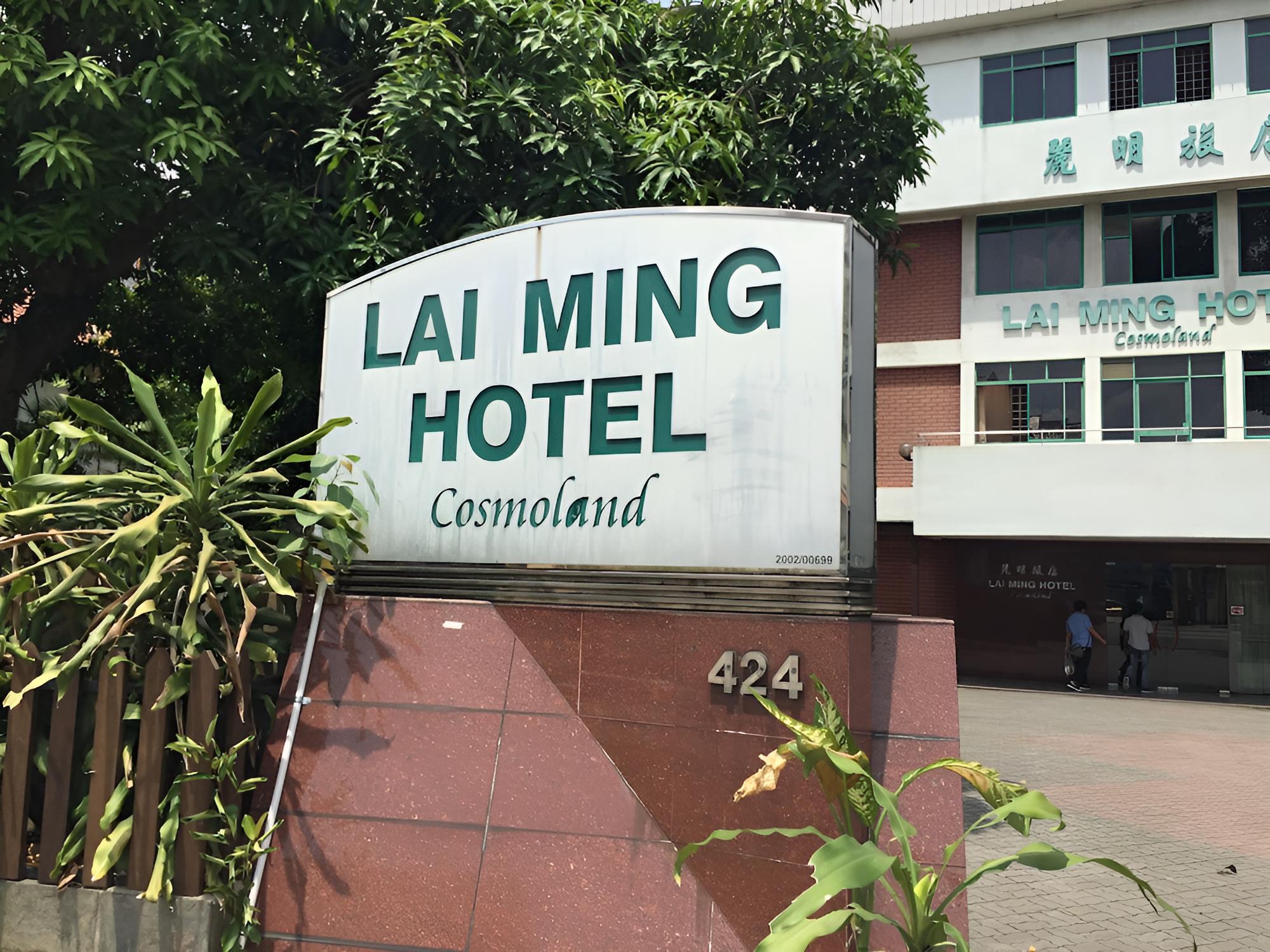 Lai Ming Hotel