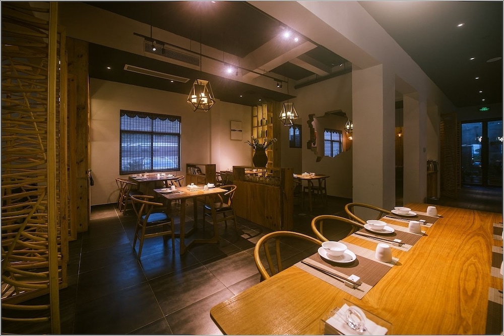 Rucun Shanju Tea Life Aesthetic Hostel