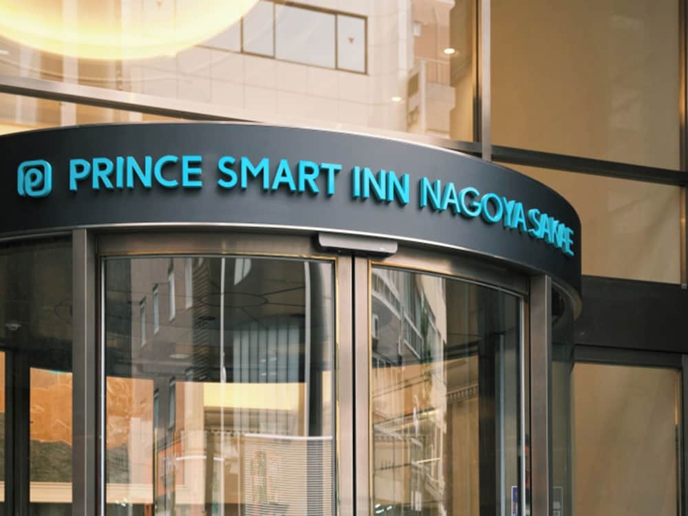 Hotel Prince Smart Inn Nagoya Sakae - Image 1