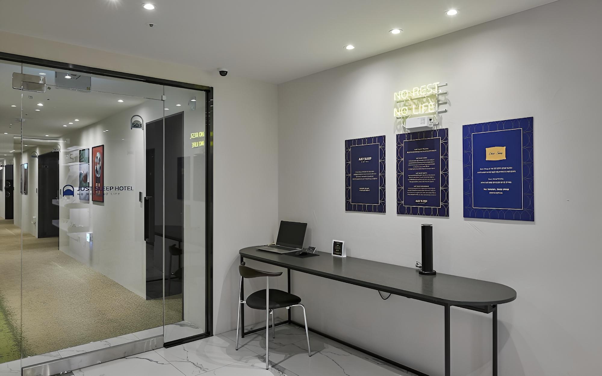 Suwon Yeongtong Just Sleep Hotel