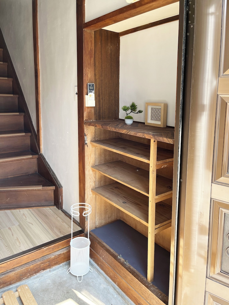 Yayoicho 1 House