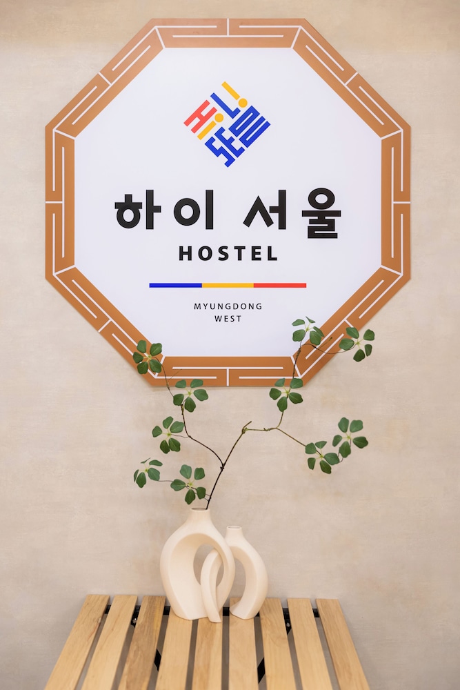 Hi Seoul Hostel Myungdong West