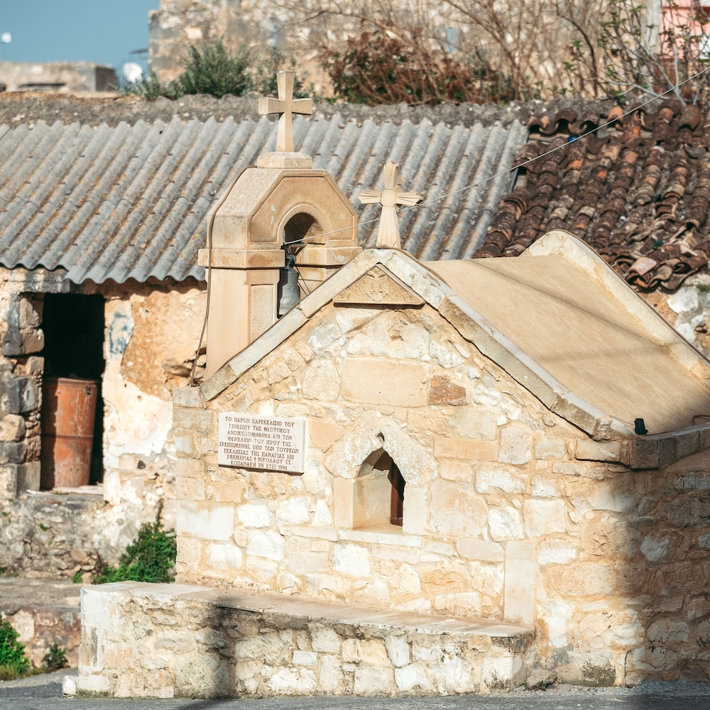 Vaulted Village House Maroulas
