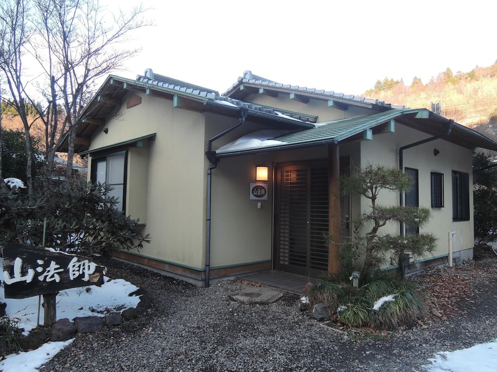 Mizuwake Minshuku Mura