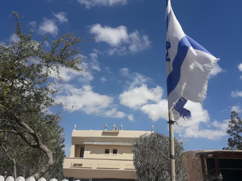 Oasis Negev