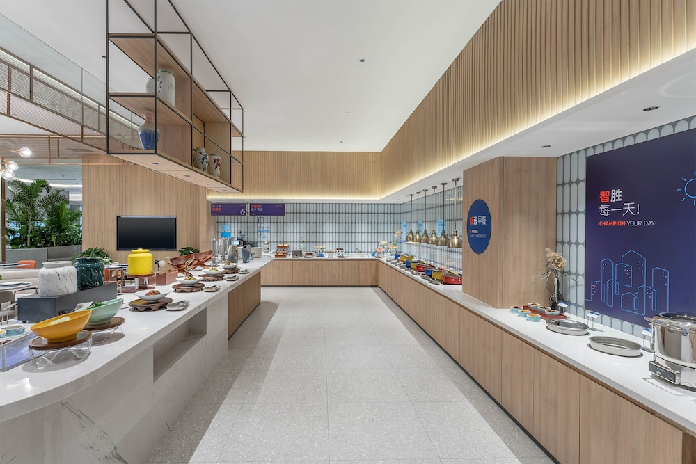 Holiday Inn Express Yinchuan Yuehai by IHG