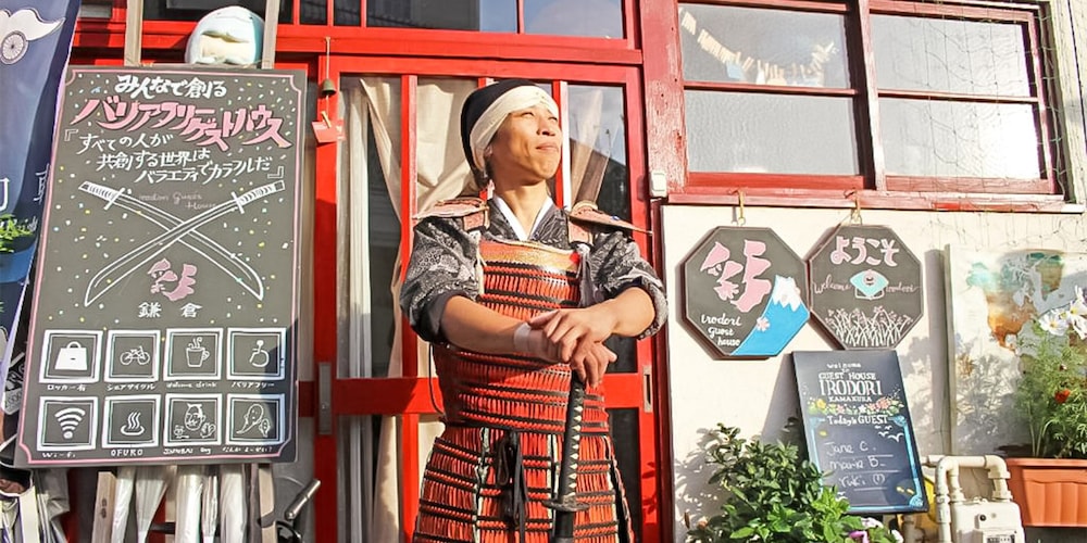 Samurai Guesthouse irodori Kamakura