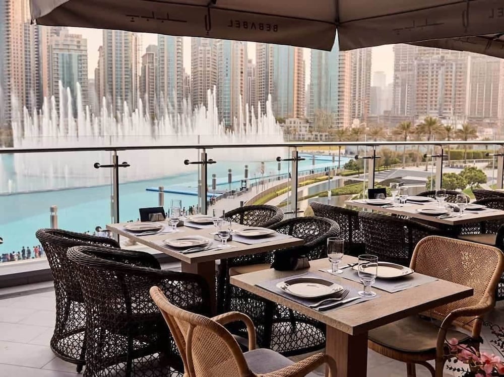 Silkhaus Arabian Vibes Souk al Bahar Access Pool