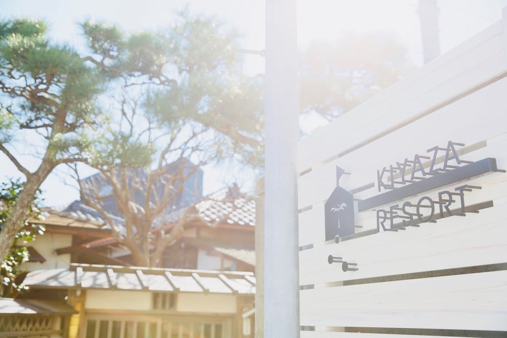Kiyaza Kamakura Resort - Hostel, Zdjęcie 25
