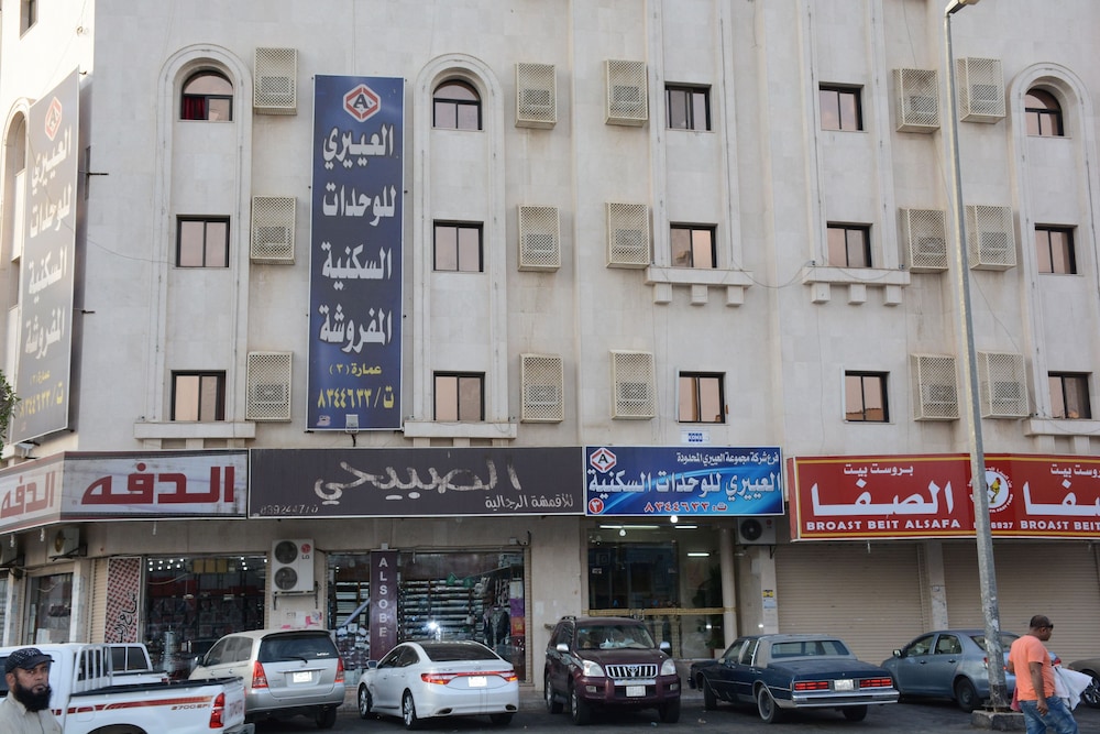 Al Eairy Furnished Apt Al Madinah 3