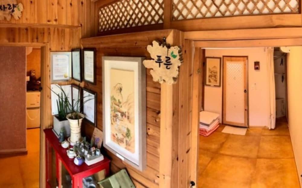 Jeonju Pureunyoram Pension view 5