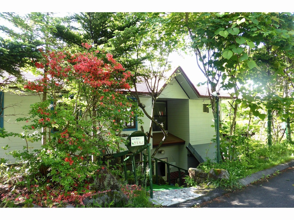 Kuramayama Kogen Guest House Urara