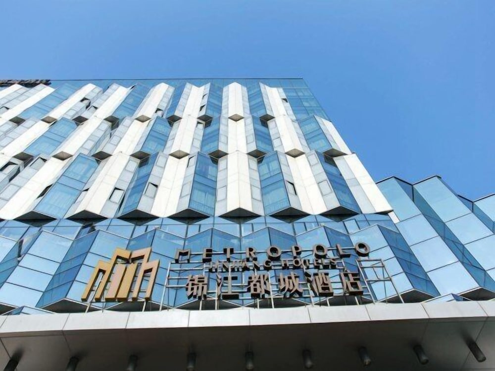 Jinjiang Metropolo Hotel Fuzhou Cangshan Wanda Plaza