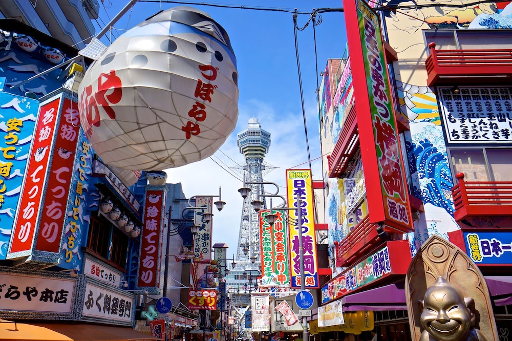 Osaka Namba Hostel MIYABI