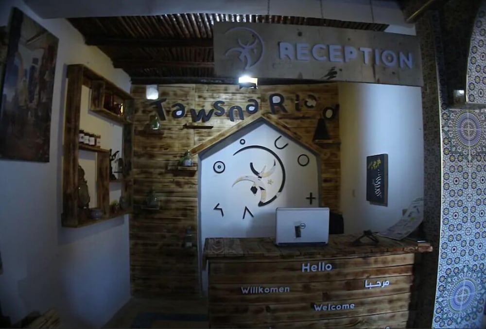 recepcion & lobby
