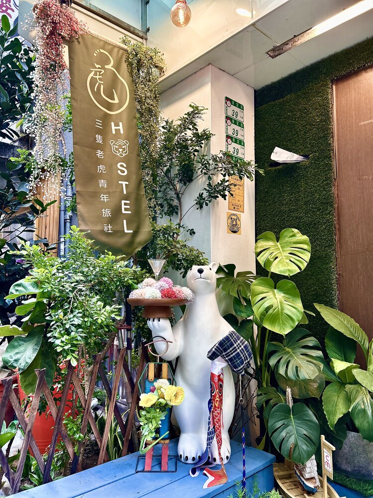 Ximen Triple Tiger Hostel