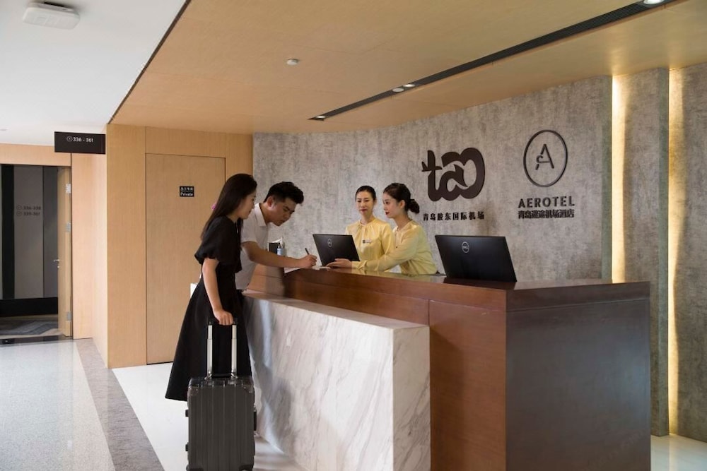 Aerotel Airport Hotel Qingdao Airport