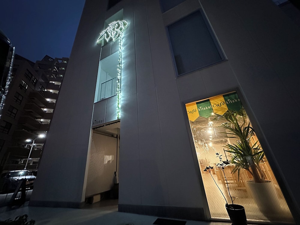 Arts Dobashi 6N view 3