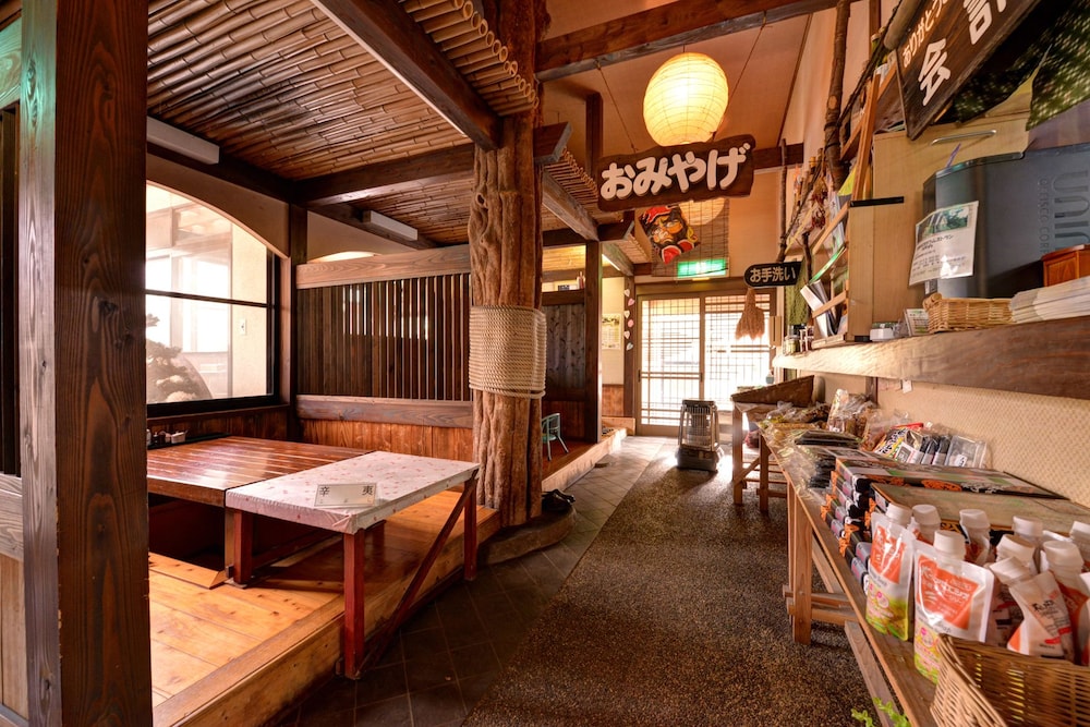 Mizuwake Minshuku Mura