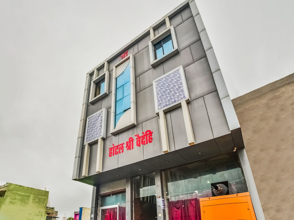OYO 46484 Hotel Shri Vaidehi view 3