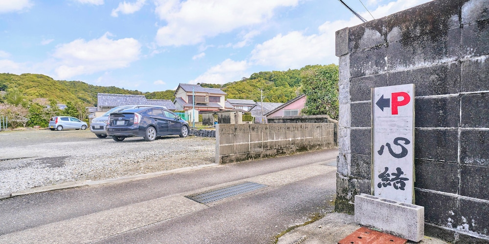 Kokoyui Guesthouse