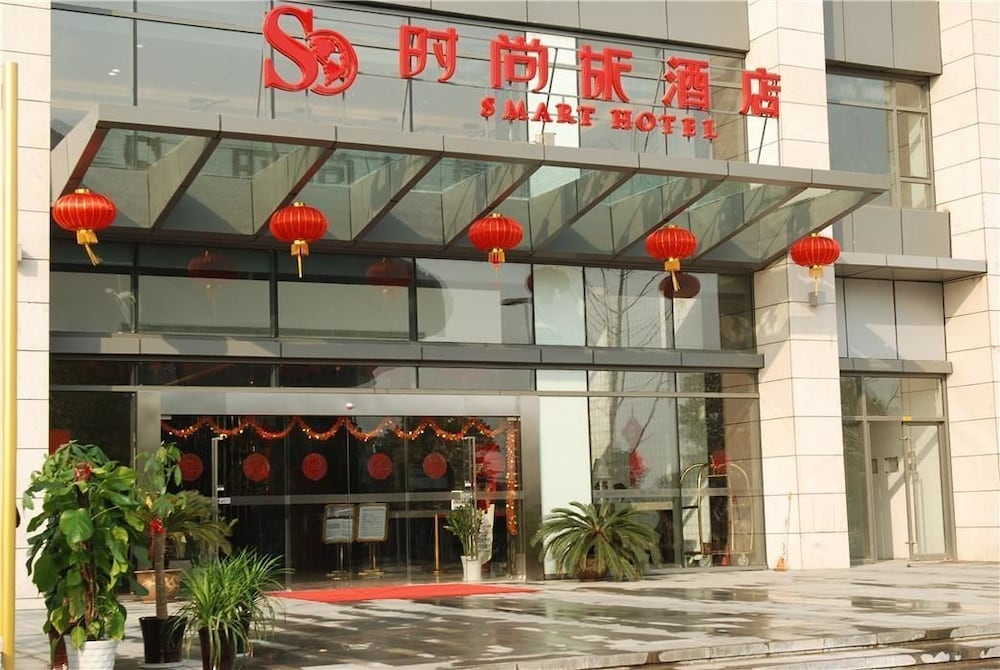 Metropolo Wuhan Economic Development Wanda Hotel