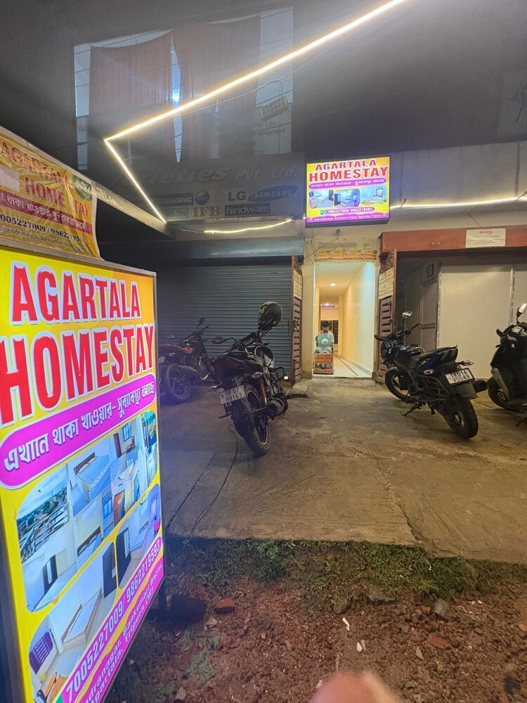 Agartala Homestay Agartala