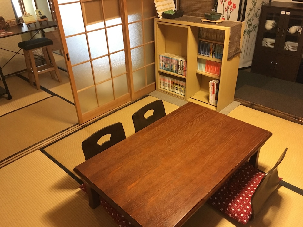 Kyoto Guest House WAON