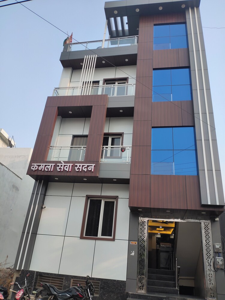 Kamala Seva Sadan By Reverie