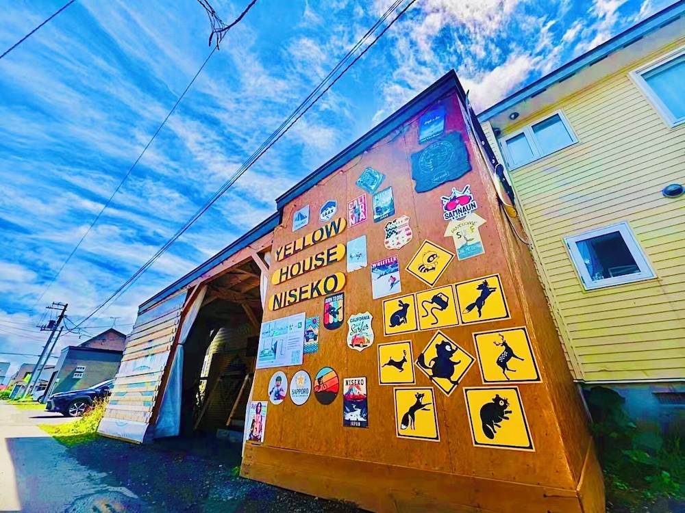 Yellow House Niseko - Image 3