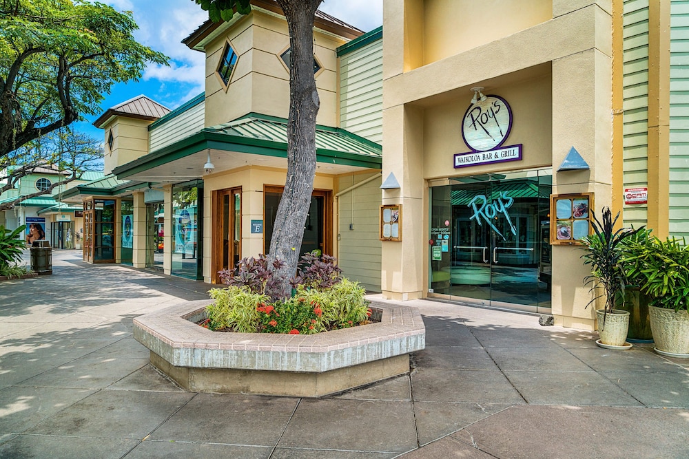 Spacious Hawaiian Unit w/ Lagoon View - AC & Wifi - Vrkcv