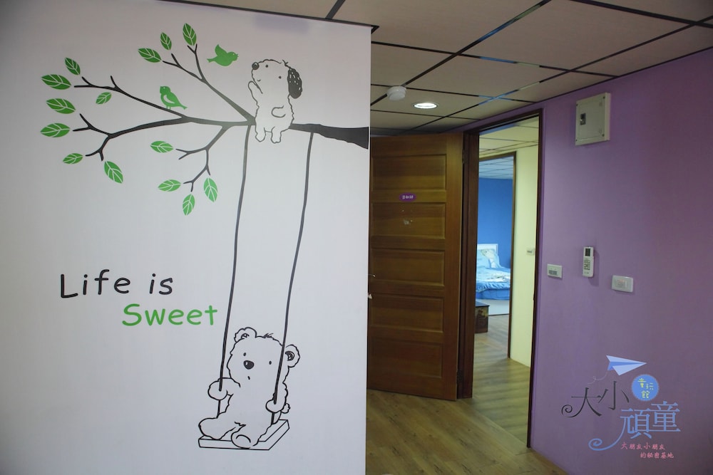 Childfun B&B Tong Wan