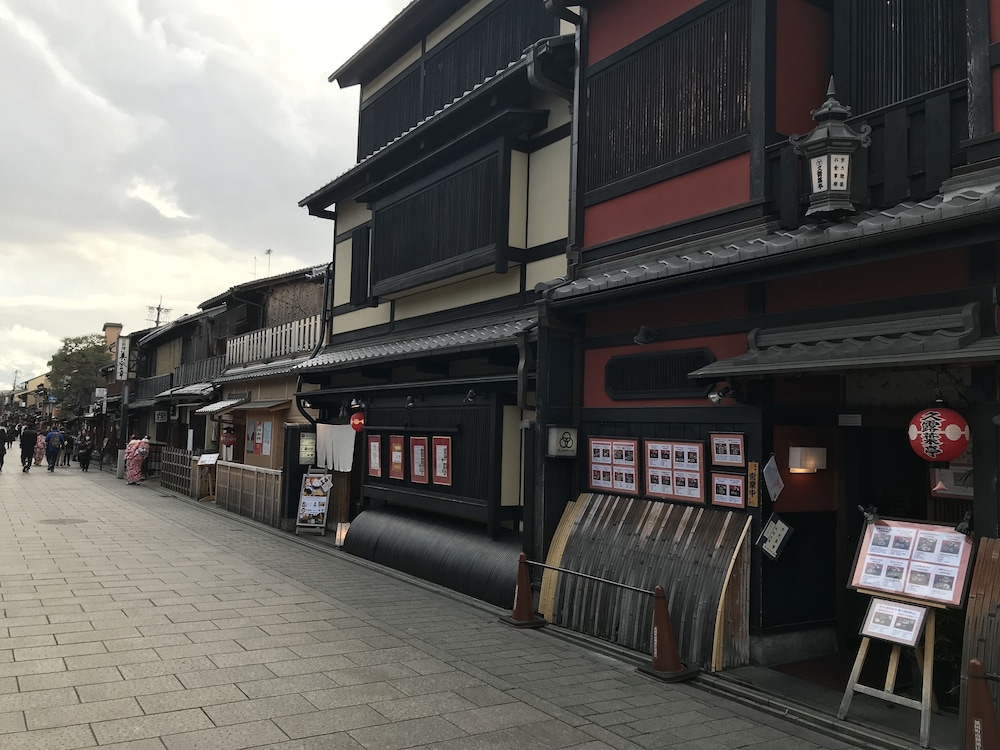 Gina House Kyoto