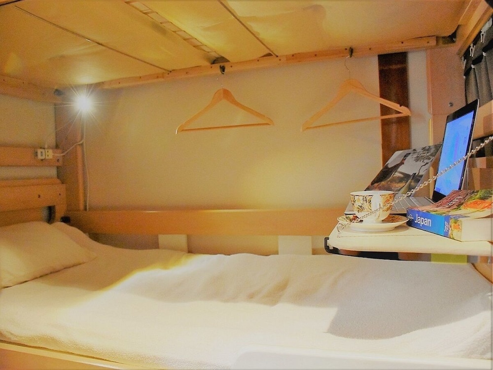 Guest House Oumi - Hostel