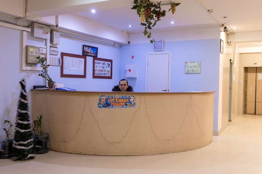 Hostel Mosgorson