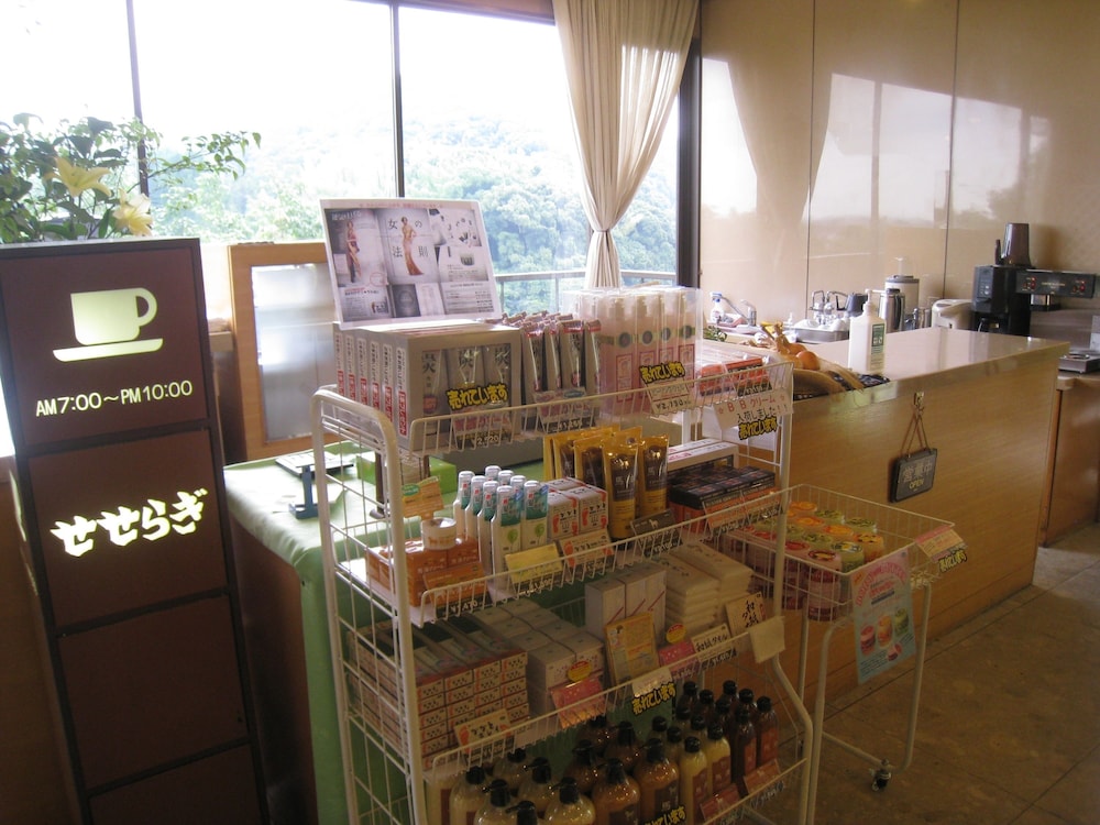 Hotel Ryutouen