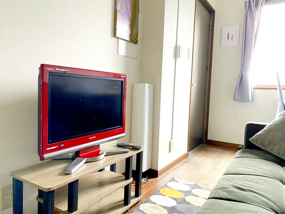 Guest house Tsuu
