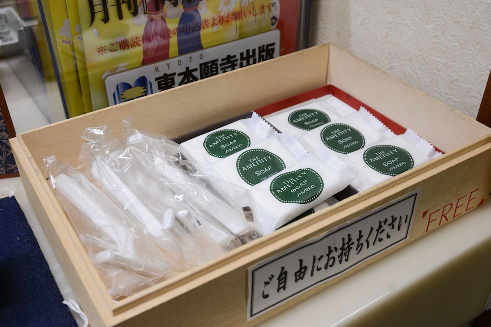 Hotel Omiya