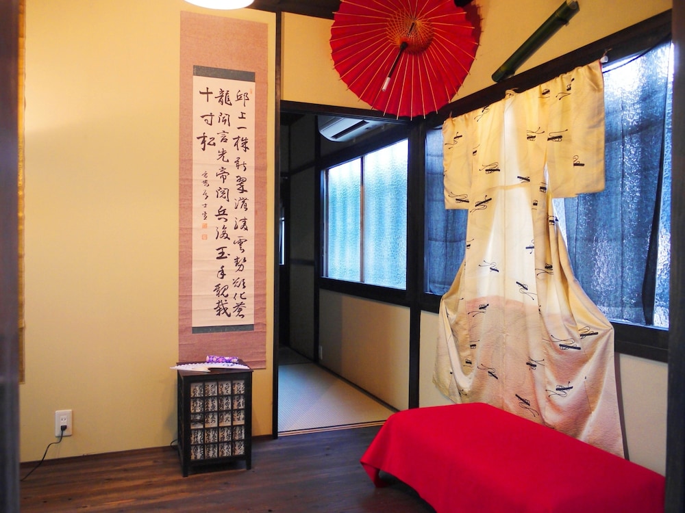 Kyoumachiya-inn Kyoto station south